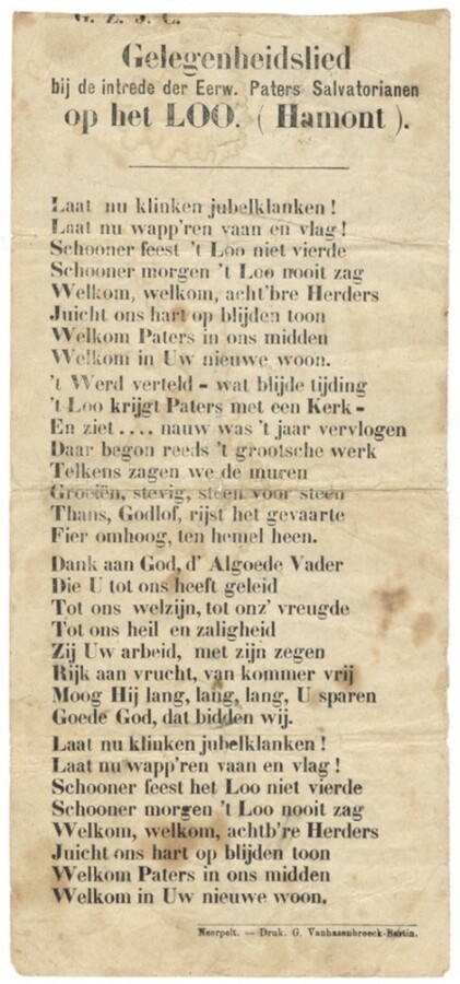 Das Lied, welches beim feierlichen Einzug der Kommunität in das neue Kloster gesungen wurde.